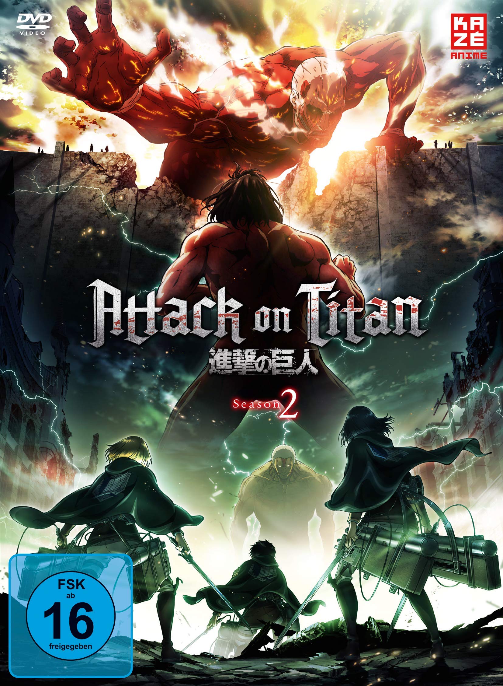 Attack on Titan - Staffel 2 - Gesamtausgabe - [Blu-ray]