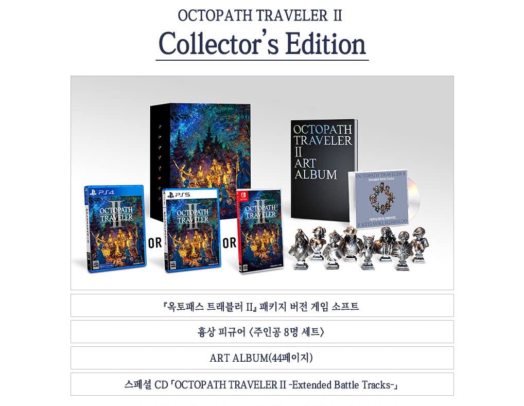 Octopath Traveler II Collector's Edition Korean Edition [English Support] for PS5