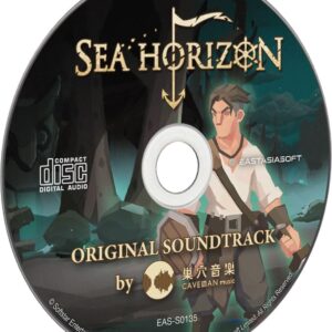 Sea Horizon [Limited Edition]