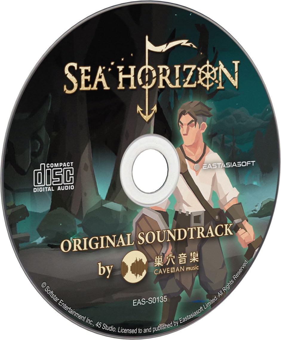 Sea Horizon [Limited Edition]