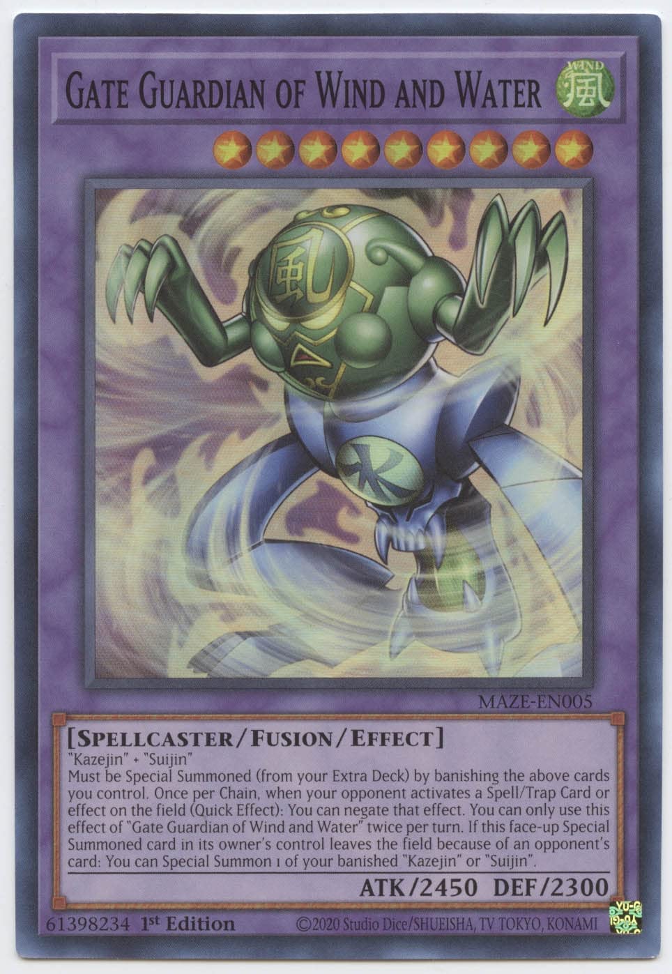 Gate Guardian of Wind and Water - MAZE-EN005 - Super Rare - 1st Edition