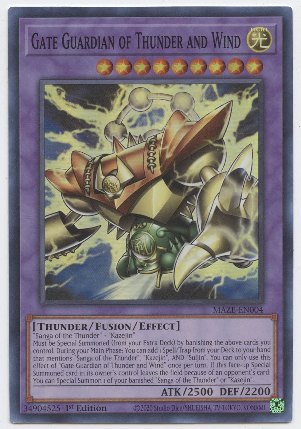 Gate Guardian of Thunder and Wind - MAZE-EN004 - Super Rare - 1st Edition