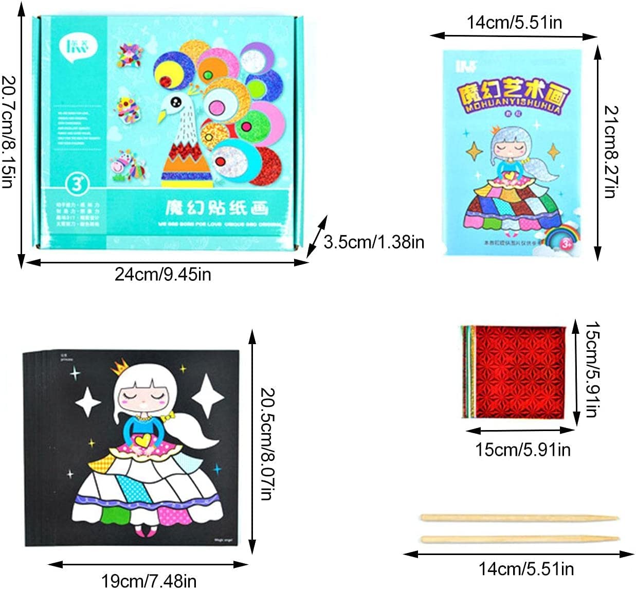 Children's Early Education Cartoon Magic Transfer Paper, Magic Sticker Painting Art Kits, Cartoon DIY Magic Sticker Transfer Painting Crafts for Kids Arts and Crafts Toys for Children Gift (15pcs-B)