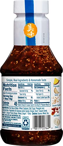 Soy Vay Island Teriyaki Marinade and Sauce, 20 Ounce Bottle (Package May Vary)