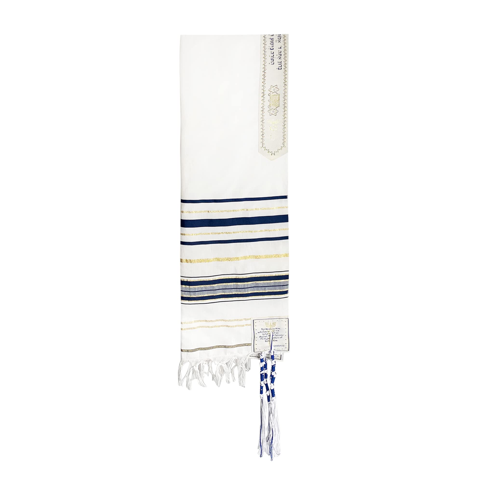 Holy Land Market New Covenant Messianic Prayer Shawl Tallit 72" X 22" with Bag, Card and Brochure From Israel (One Tallit)