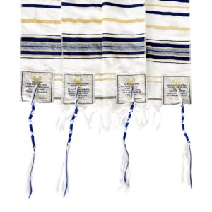 Holy Land Market New Covenant Messianic Prayer Shawl Tallit 72" X 22" with Bag, Card and Brochure From Israel (One Tallit)