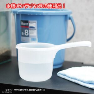 JapanBargain, Japanese Plastic Water Ladle Bath Ladle Dipper Leaf Series Made in Japan (1, White)