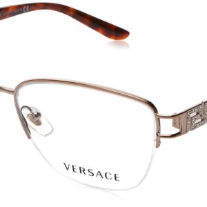 Versace VE1220B Eyeglass Frames 1052-52 - Copper VE1220B-1052-52