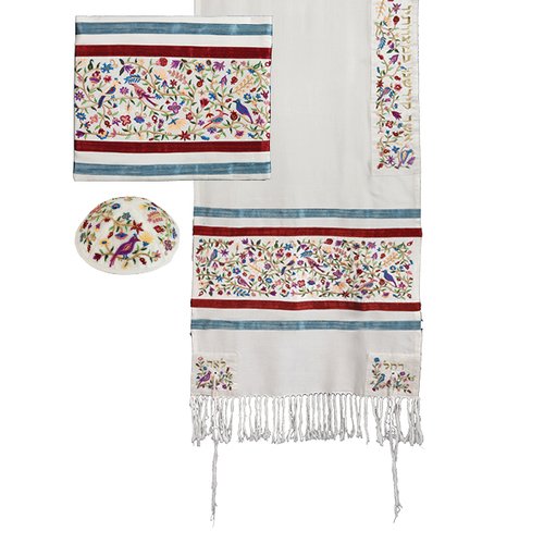 Tallit Prayer Shawl Gadol + Bag + Kippah + Atara Set - Yair Emanuel EMBROIDERED MULTICOLOR BRANCHES & BIRDS (Bundle)