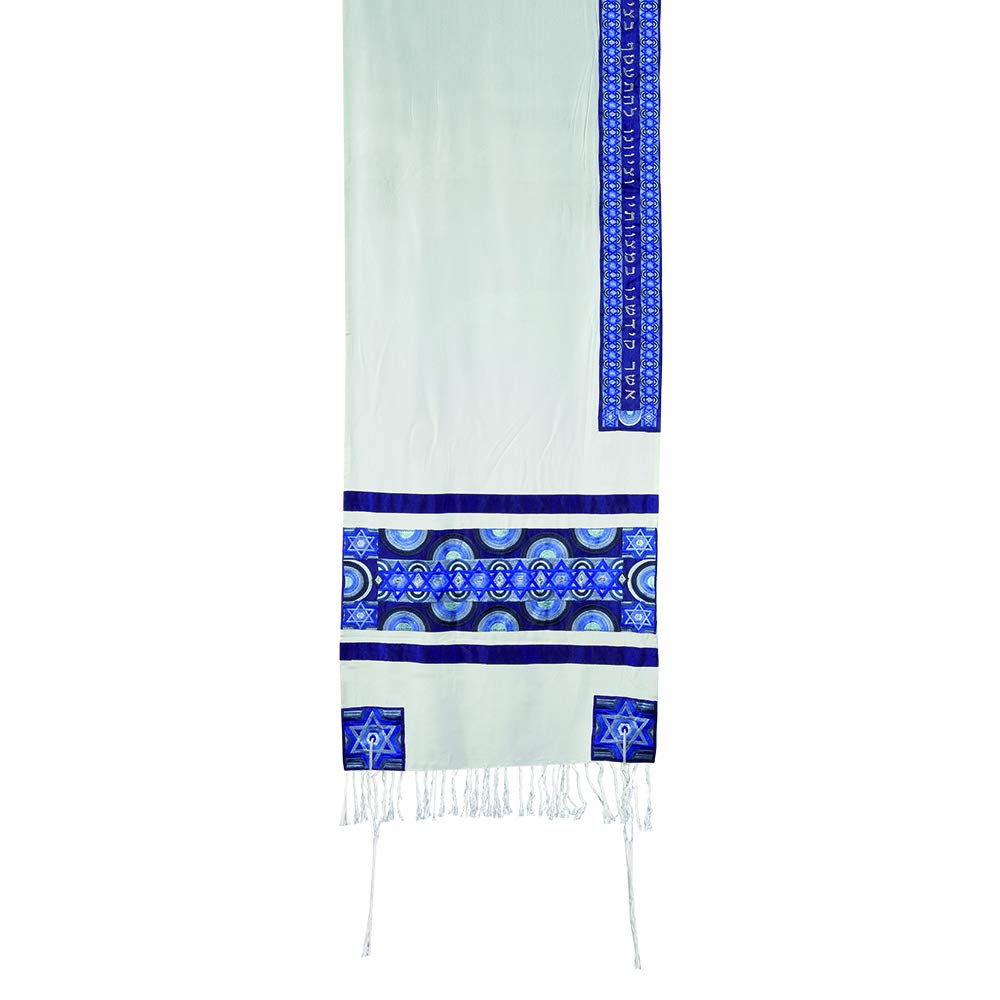 Yair Emanuel Tallit Prayer Shawl Gadol + Bag + Kippah + Atara Set Embroidered RAW Silk Magen David Rainbow Blue (Bundle)