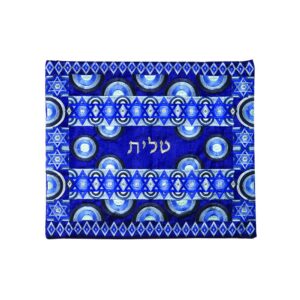 Yair Emanuel Tallit Prayer Shawl Gadol + Bag + Kippah + Atara Set Embroidered RAW Silk Magen David Rainbow Blue (Bundle)