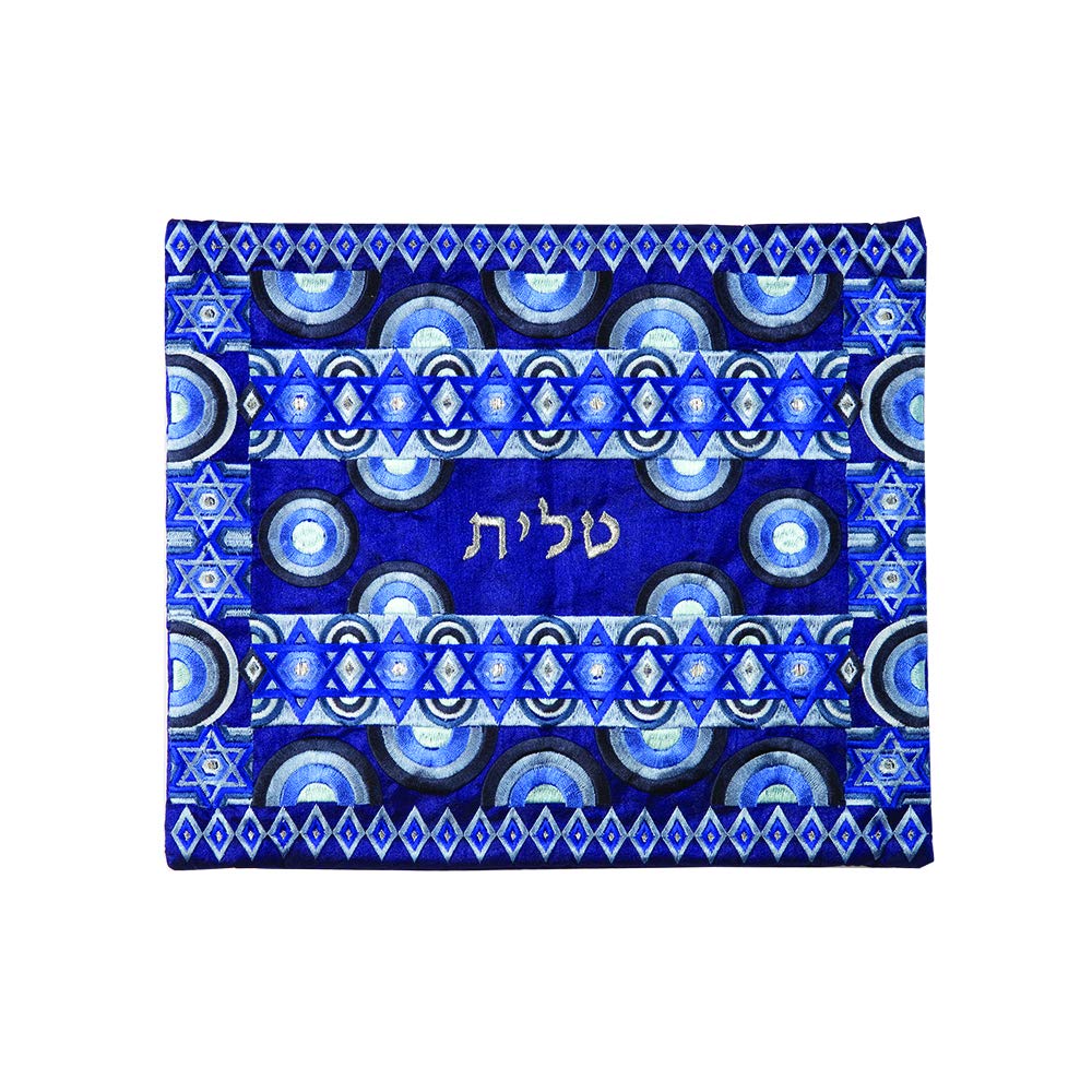 Yair Emanuel Tallit Prayer Shawl Gadol + Bag + Kippah + Atara Set Embroidered RAW Silk Magen David Rainbow Blue (Bundle)