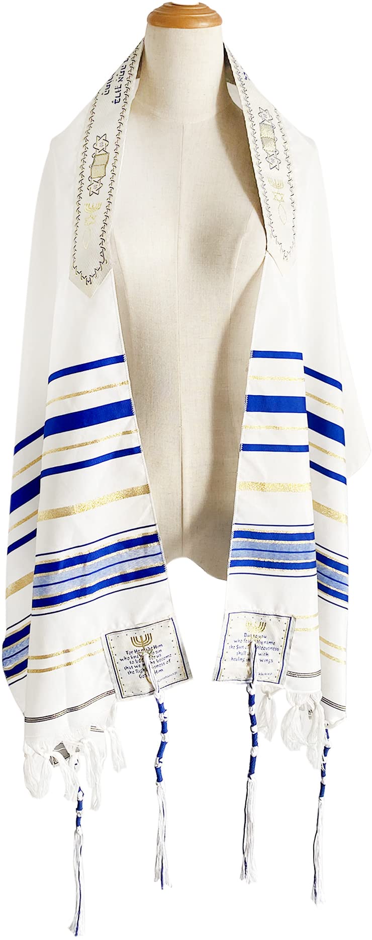 Holy Land Market New Covenant Prayer Shawl with Bag, Card & Tallit Brochure, Soft Fabric, 72x22 Inches for Women and Men