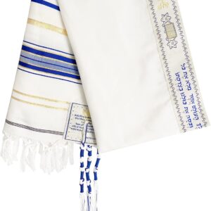 Holy Land Market New Covenant Prayer Shawl with Bag, Card & Tallit Brochure, Soft Fabric, 72x22 Inches for Women and Men