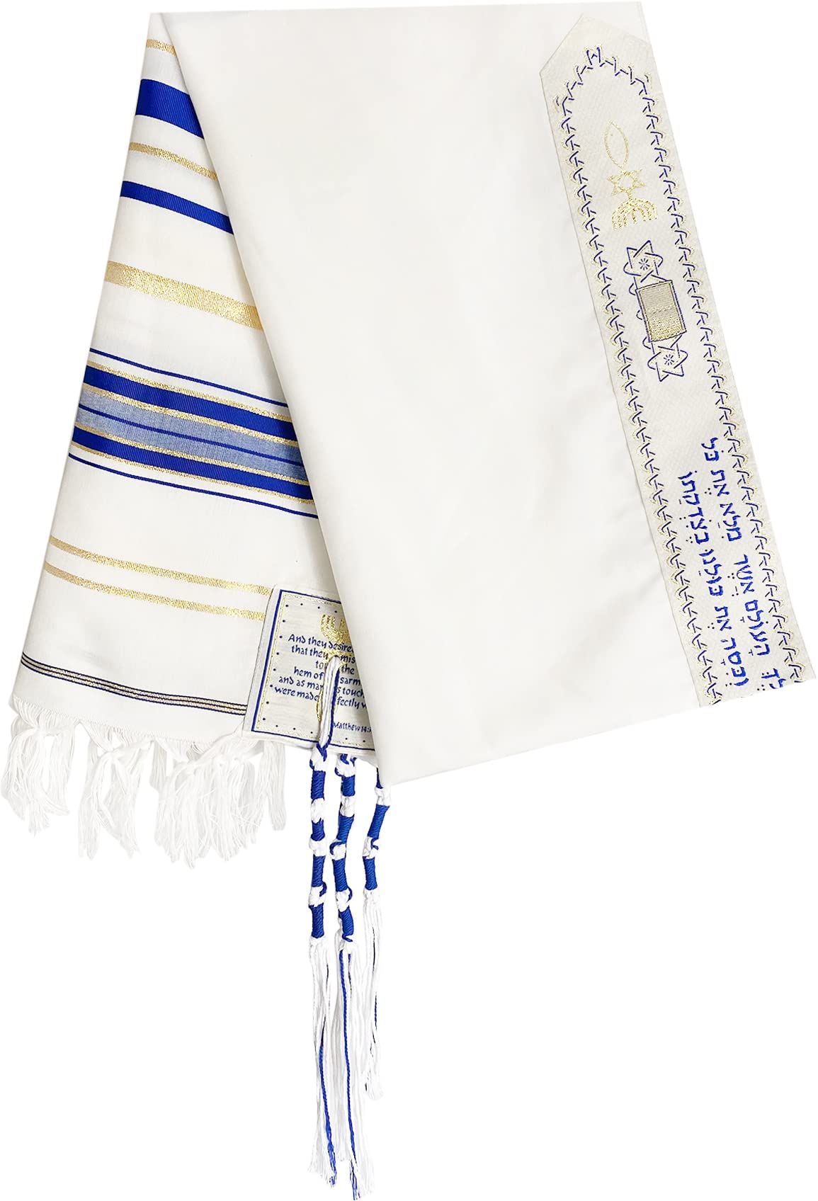 Holy Land Market New Covenant Prayer Shawl with Bag, Card & Tallit Brochure, Soft Fabric, 72x22 Inches for Women and Men