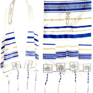 Holy Land Market New Covenant Prayer Shawl with Bag, Card & Tallit Brochure, Soft Fabric, 72x22 Inches for Women and Men