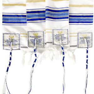 Holy Land Market New Covenant Prayer Shawl with Bag, Card & Tallit Brochure, Soft Fabric, 72x22 Inches for Women and Men