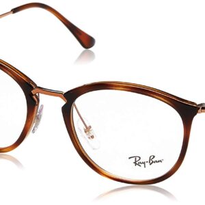 Ray-Ban RX7140 Square Prescription Eyeglass Frames, Striped Havana/Demo Lens, 51 mm