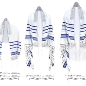 Zion Judaica Tallit Prayer Shawl - Fine Polyester Talis with a Matching Zippered Bag - Certified Kosher - Imported from Israel (18" x 72", Blue Silver)