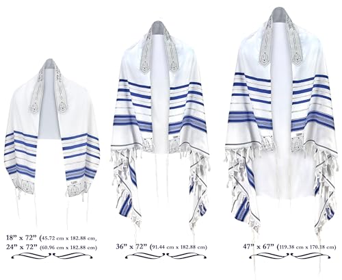 Zion Judaica Tallit Prayer Shawl - Fine Polyester Talis with a Matching Zippered Bag - Certified Kosher - Imported from Israel (18" x 72", Blue Silver)