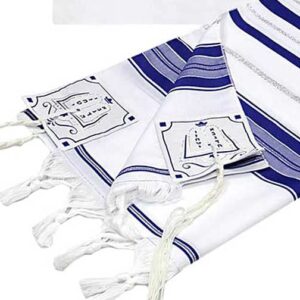 Zion Judaica Tallit Prayer Shawl - Fine Polyester Talis with a Matching Zippered Bag - Certified Kosher - Imported from Israel (18" x 72", Blue Silver)