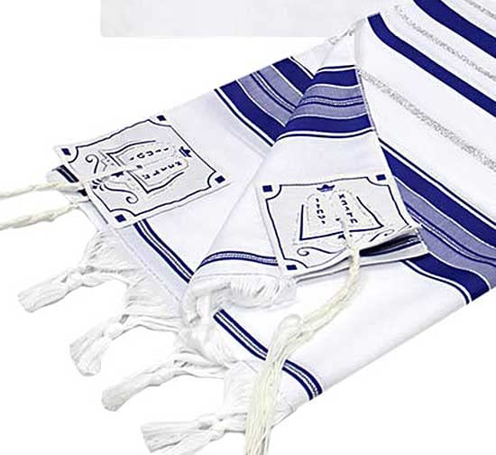 Zion Judaica Tallit Prayer Shawl - Fine Polyester Talis with a Matching Zippered Bag - Certified Kosher - Imported from Israel (18" x 72", Blue Silver)