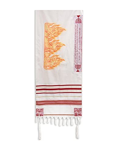 Holy Land Gifts Prayer Shawl-Names of God (72" X 24")-Acrylic