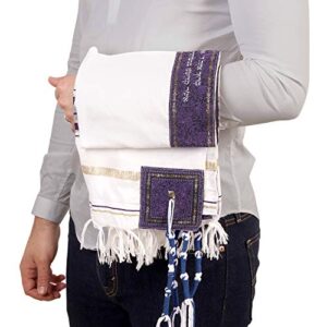 HalleluYAH Tallit Prayer Shawl from Israel - Lord’s Name Spelled on 4 Corners - XL 72x36 Inches