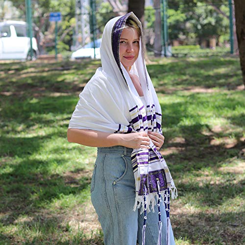 HalleluYAH Tallit Prayer Shawl from Israel - Lord’s Name Spelled on 4 Corners - XL 72x36 Inches