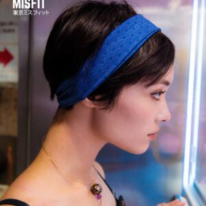 Tokyo Misfit - Japanese Headbands for Men & Women, Sweat Band, Workout, Yoga, Fashion, Running, Sports, Basketball, Bandana (Wave-Seigaiha)