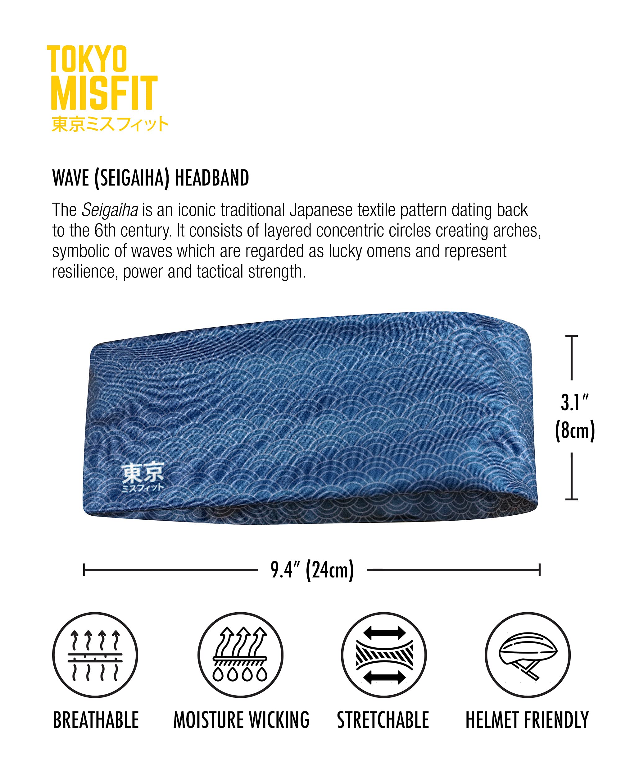 Tokyo Misfit - Japanese Headbands for Men & Women, Sweat Band, Workout, Yoga, Fashion, Running, Sports, Basketball, Bandana (Wave-Seigaiha)