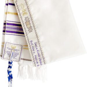 Holy Land Market Mens Messianic Shawl/Tallit - The Messiah Tallit (Purple)