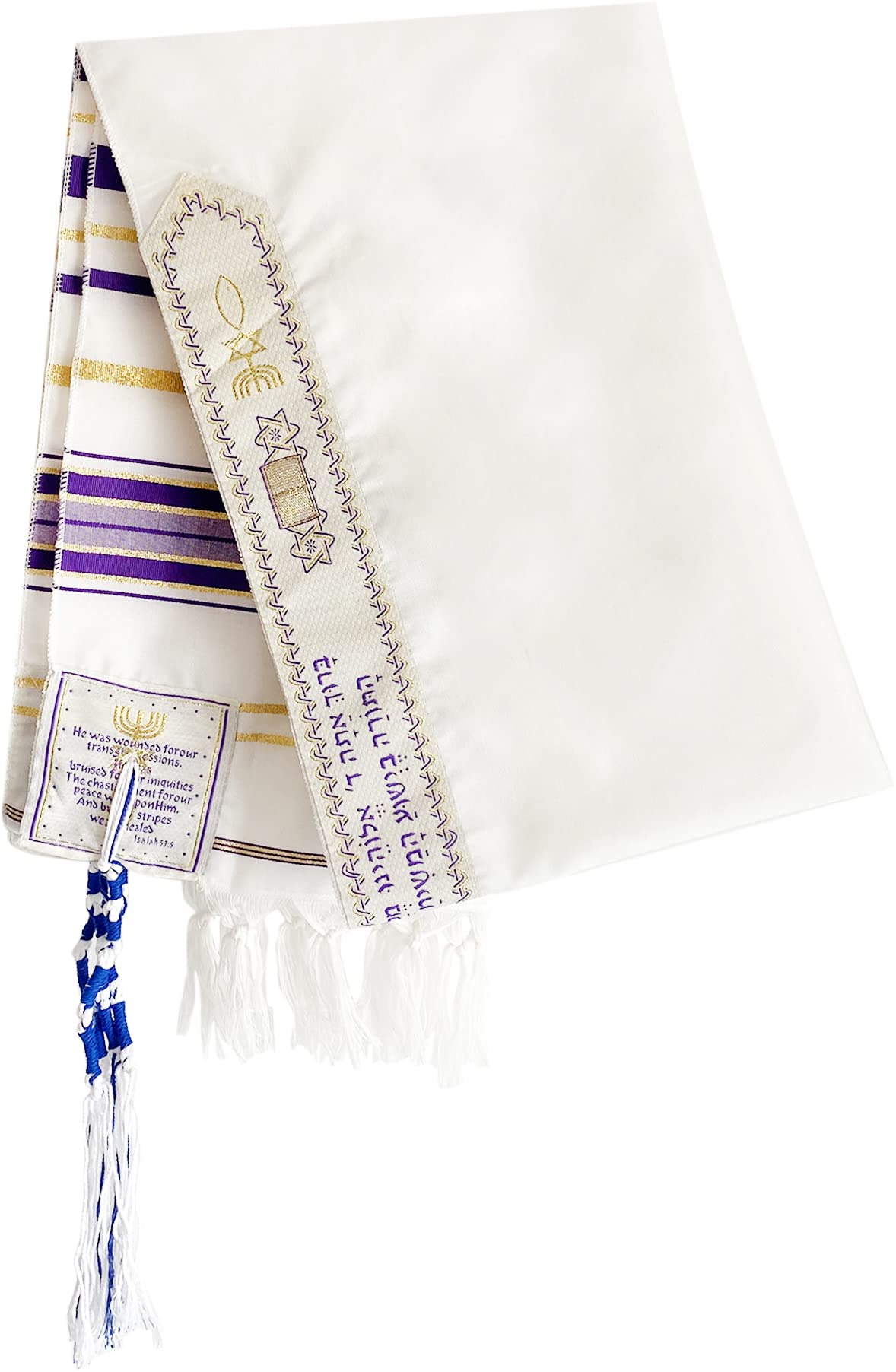 Holy Land Market Mens Messianic Shawl/Tallit - The Messiah Tallit (Purple)