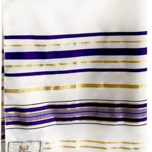 Holy Land Market Mens Messianic Shawl/Tallit - The Messiah Tallit (Purple)