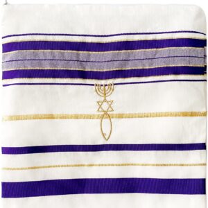 Holy Land Market Mens Messianic Shawl/Tallit - The Messiah Tallit (Purple)