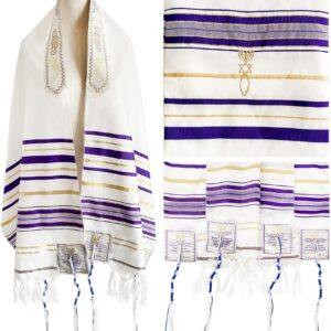 Holy Land Market Mens Messianic Shawl/Tallit - The Messiah Tallit (Purple)