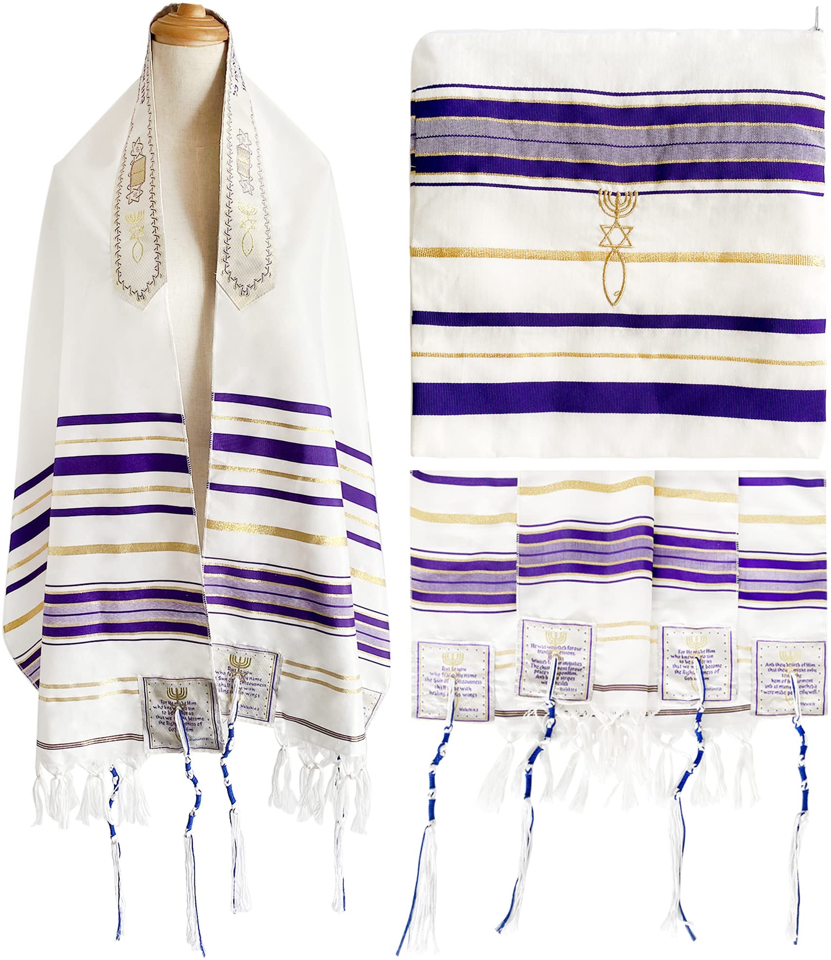 Holy Land Market Mens Messianic Shawl/Tallit - The Messiah Tallit (Purple)