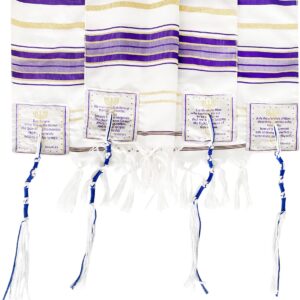 Holy Land Market Mens Messianic Shawl/Tallit - The Messiah Tallit (Purple)