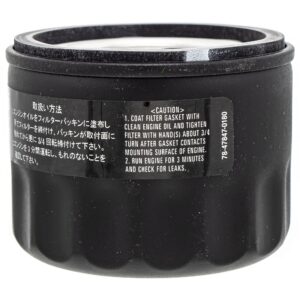 CUB CADET KM-49065-0721 Oil Filter LTX1042 LTX1050 Pro Z RZT L46 L50 L54 Z-Force