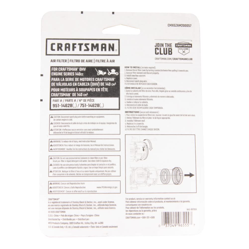 Craftsman SBD Original Equipment Air Filter for Walk-Behind Edgers and Walk-Behind Mowers