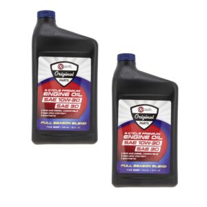 Exmark Engine Oil 2 Quarts and Filter Kit Quest Radius E S Series 135-2566 126-5234