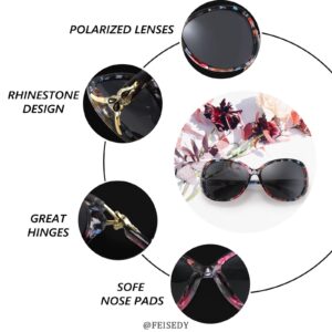 FEISEDY Women Oversized Polarized Sunglasses Ladies Large Shades Classic Fox Sunglasses B2730 (Floral, 58)