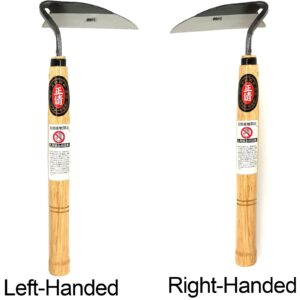 Elegital Kana Hoe 217 Japanese Garden Tool - Hand Hoe/Sickle is Perfect for Weeding and Cultivating. The Blade Edge is Very Sharp. (Beige-023)