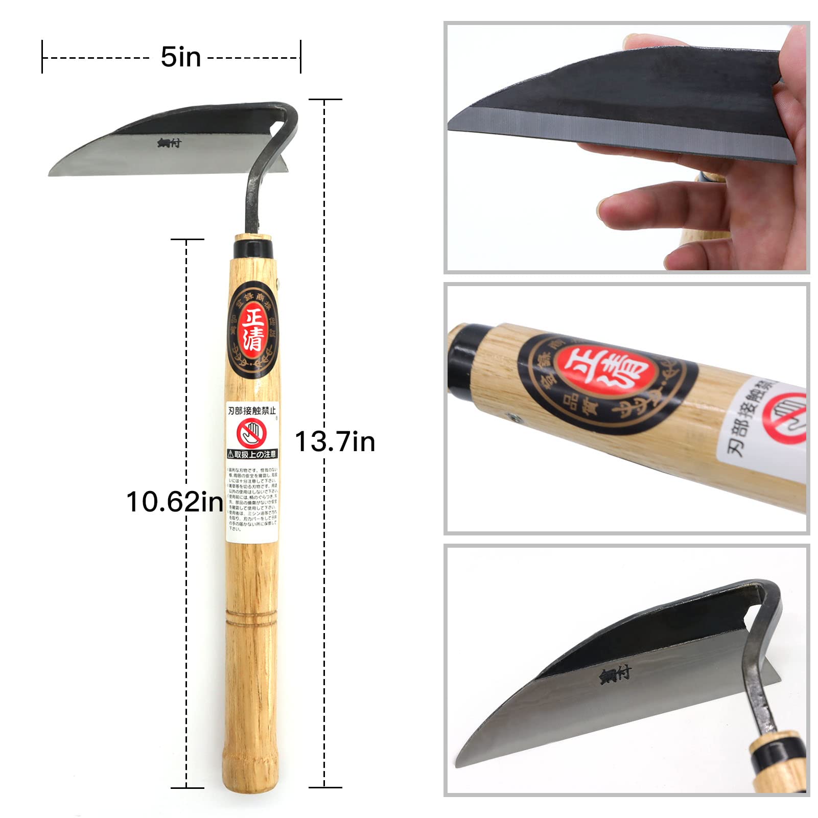 Elegital Kana Hoe 217 Japanese Garden Tool - Hand Hoe/Sickle is Perfect for Weeding and Cultivating. The Blade Edge is Very Sharp. (Beige-023)