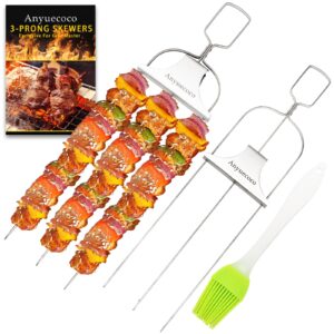 anyuecoco skewers for kabobs,2 pcs 14-inch 3 way kabob skewers for grilling,stainless steel skewer,with push bar reusable metal skewer,kabob sticks,perfect for meat,chicken,sausages,veggies,shrimp