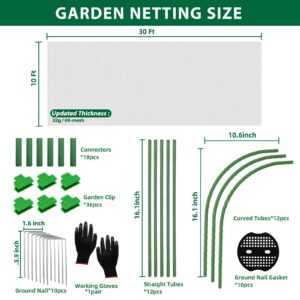 Garden Netting Kit, 10x30 Ft Pest Barrier Bird Ultra Fine Mesh Netting with 6Sets Garden Hoops & 36 Clips for Raised Beds, Garden Plants Net Protection for Vegetable Fruit Flowers Greenhouse Row Cover