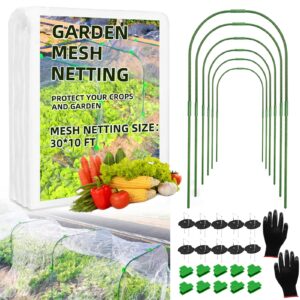 garden netting kit, 10x30 ft pest barrier bird ultra fine mesh netting with 6sets garden hoops & 36 clips for raised beds, garden plants net protection for vegetable fruit flowers greenhouse row cover