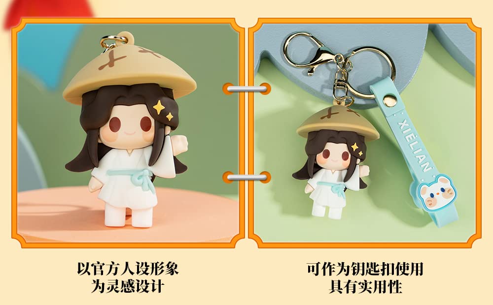 XFApreal Anime Heaven Official’s Blessing Xie Lian Hua Cheng Keychians Tian Guan Ci Fu Keyring Keychains (xielian and ghost king)