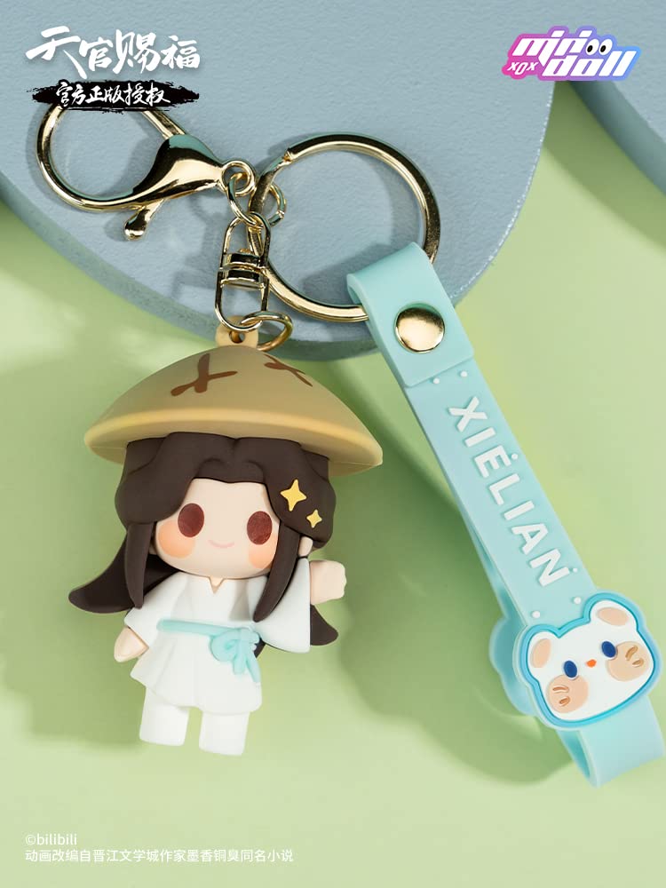 XFApreal Anime Heaven Official’s Blessing Xie Lian Hua Cheng Keychians Tian Guan Ci Fu Keyring Keychains (xielian and ghost king)