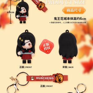 XFApreal Anime Heaven Official’s Blessing Xie Lian Hua Cheng Keychians Tian Guan Ci Fu Keyring Keychains (xielian and ghost king)